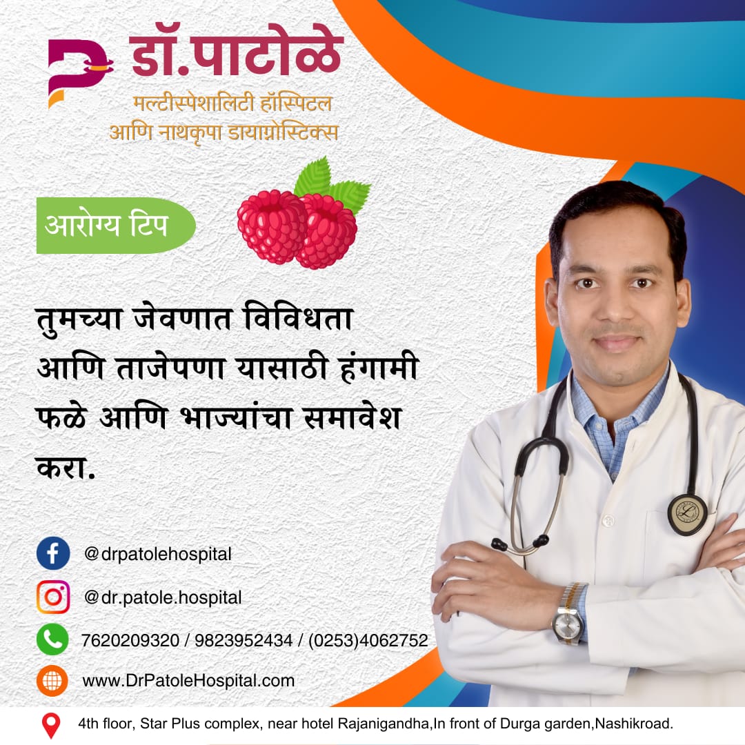 Seasonal Delights: Fresh Variety in Diet